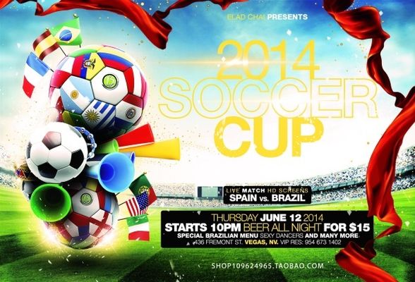 现在的钟爱 现在的钟爱