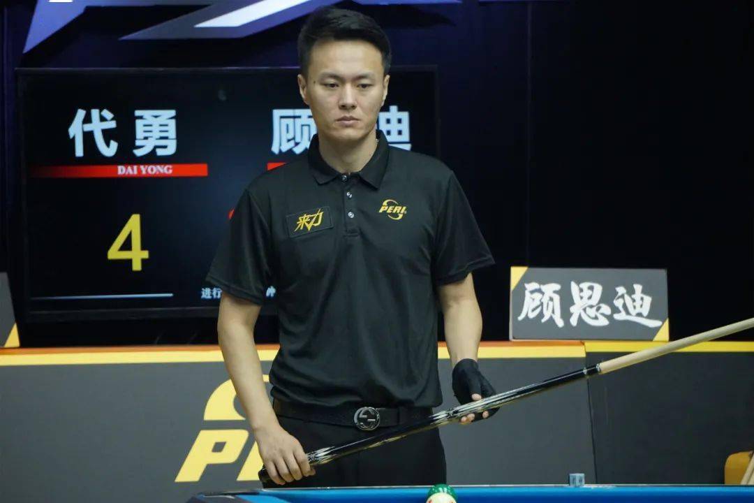 表现出的冷 表现出的冷