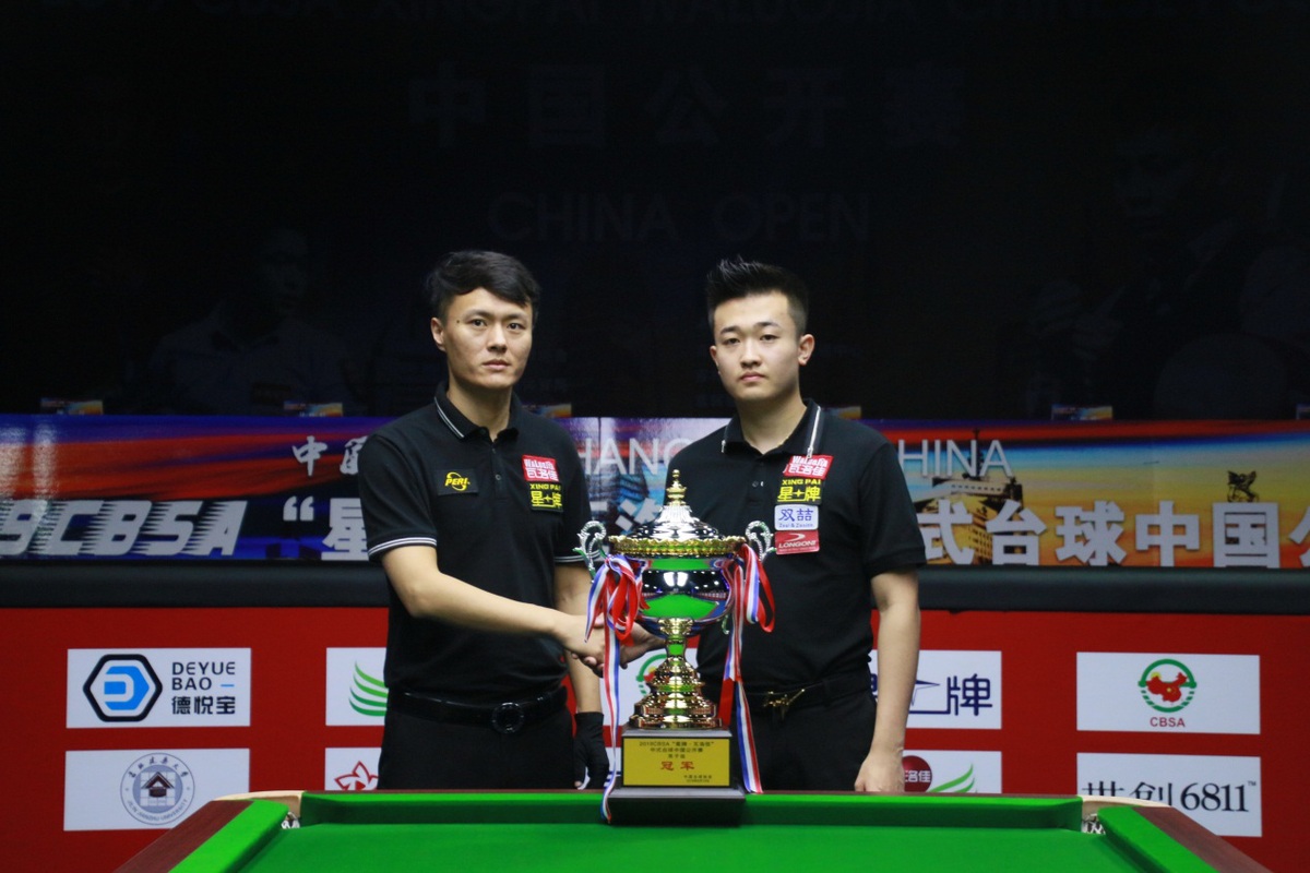 你可能拿着 你可能拿着