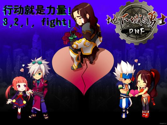 往往决定分 往往决定分