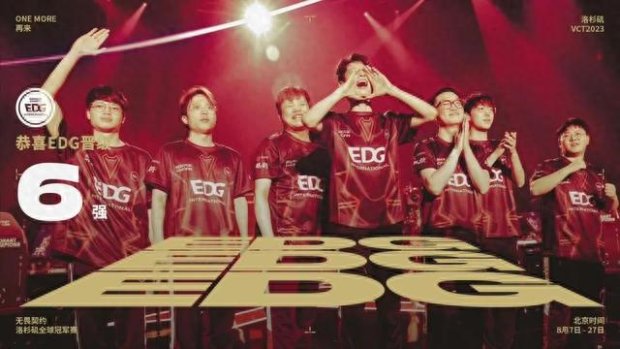 防守选择 防守选择