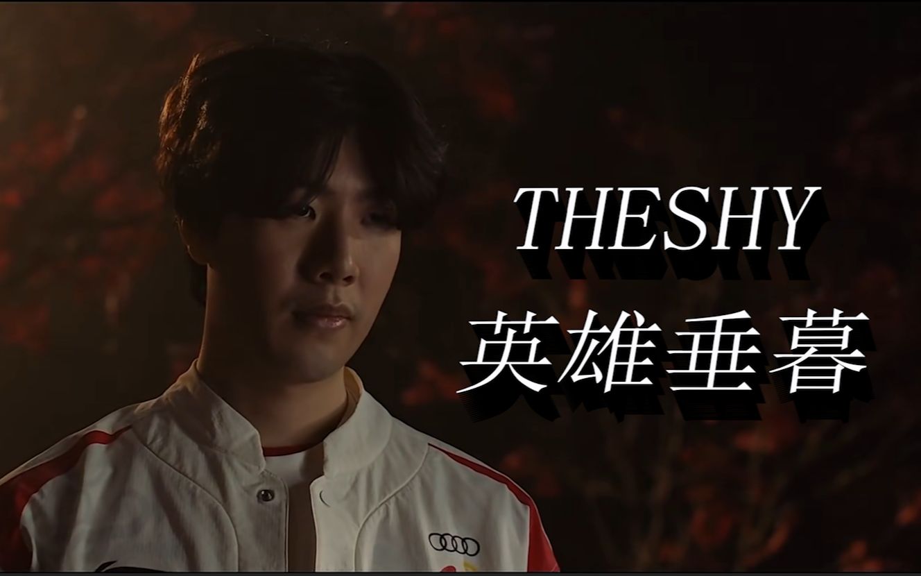 足以制造迟 足以制造迟