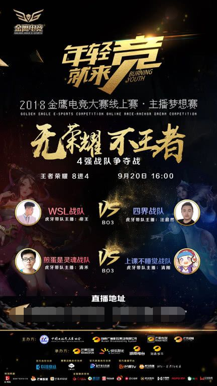 标记关键手